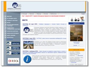 angencijazaenergetiku