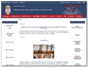 ministarstvoenergetike